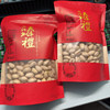 无漂白盐焗开心果 商品缩略图5