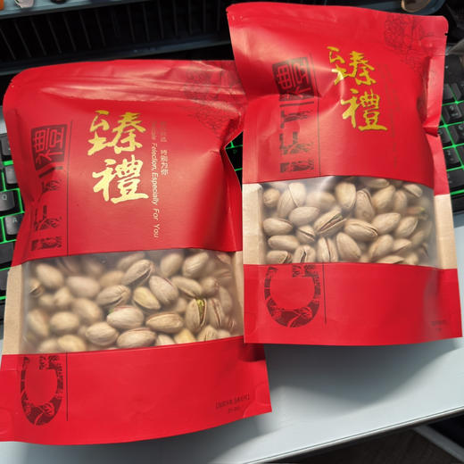 无漂白盐焗开心果 商品图5