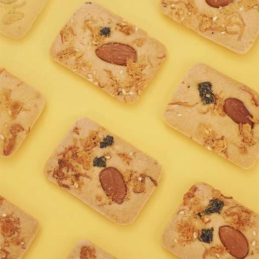 肉松山药坚果脆 巴旦木海苔肉松坚果薄脆饼干20包 商品图3