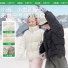 KK树儿童羽绒服90白鸭绒男童女童短款冬装新款童装宝宝羽绒外套小戚风羽绒服 商品缩略图4