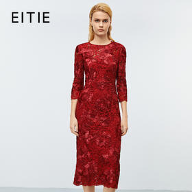 EITIE爱特爱气质V领优雅精致蕾丝提花礼服连衣裙秋季新款7977608