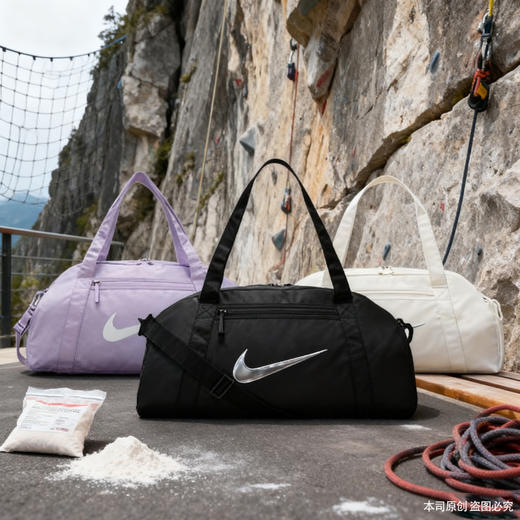 春日限定【开学季】Nike耐克行李包秋季收纳训练可调节肩带健身包瑜伽包 -ai_bba「截止发货日期2026.2月3号-2.24日」 商品图3