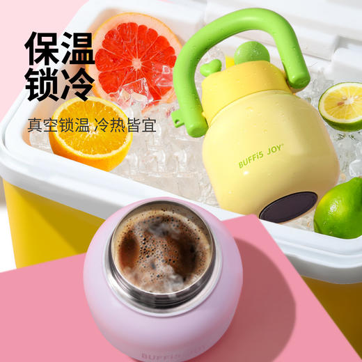 【波乐派】拎拎保温壶670ml 商品图3