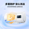 格兰仕电热水器40升 政府补贴2200W速热升级防电墙耐腐蚀搪瓷内胆 抗腐蚀加热管 家用储水式热水器GD40-22DY1 商品缩略图2