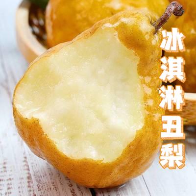 【丑梨】吃软不吃硬”的丑梨，软后“糯唧唧”入口化开，汁水充盈，像是吃冰激凌。皮薄核小，香甜饱满，软糯多汁，果农遵循自然生长规律，采用绿色种植方式，不催熟，没有膨大剂，没有农药，坚持原生态种植 商品图1