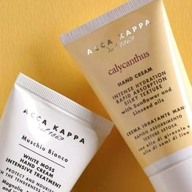 欧洲老富醉爱意大利四季酒店同款护手霜！冬季贵妇必备！