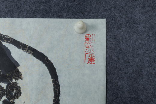 王志敏书法34x136CM《和正通缘》四尺对开手写纸本宣纸作品 商品图3