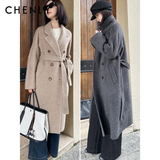 尘衣｜25F/W 保暖羊驼毛经典长款大衣 商品图0