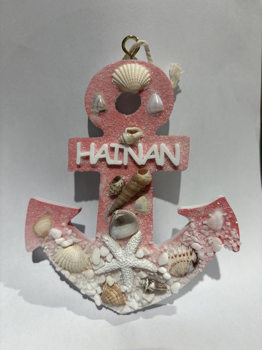 海岛萌主海南三亚文字挂件包包随身挂饰文创旅游纪念品装饰礼物 商品图1