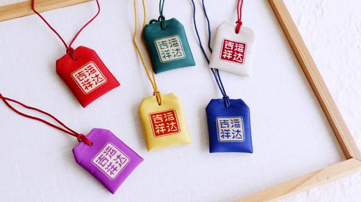 2026流年生肖福袋 商品图1