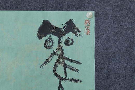 王志敏书法34x136CM《观海听涛》四尺对开手写纸本宣纸作品 商品图3