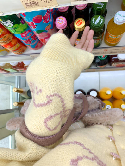 <曾小咸推荐> 现货秒杀！微信超特价！粉色提花毛衣开衫 日常209.99 立减100 秒杀109.99！ 商品图8