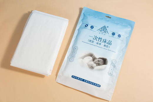 【到手2大包】旅行必备一次性加厚旅行出差酒店床单枕套被套三件套 /四件套真空包装 商品图4