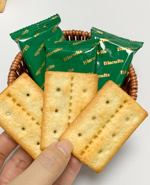 💥自食送礼都合适❗💰39.9到手两大箱共64小包❗【猫村长牛肉馅饼干手提礼盒】肉松咸香浓郁❗一口下去香脆🤩 ✅牛肉松🐮➕鸡肉松🐔双肉加持 商品图3