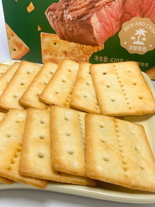 💥自食送礼都合适❗💰39.9到手两大箱共64小包❗【猫村长牛肉馅饼干手提礼盒】肉松咸香浓郁❗一口下去香脆🤩 ✅牛肉松🐮➕鸡肉松🐔双肉加持 商品图6