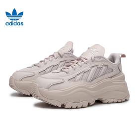 【云粉节】【7折】6楼三叶草女厚底跑鞋IG6049吊牌价699惊爆价489