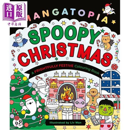 【中商原版】漫画乌托邦涂色书 诡诞圣诞 英文原版 Mangatopia Spoopy Christmas Daniela Massironi 商品图0