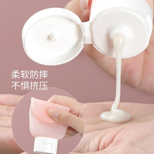 【分装瓶】沐浴露、洗发水、分装软管挤压瓶；彩色三件套 商品图3