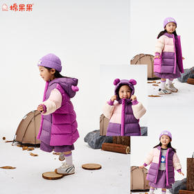 棉果果冬季新品女童涤丝纺羽绒保暖加厚多色拼接长款羽绒服M422102925606