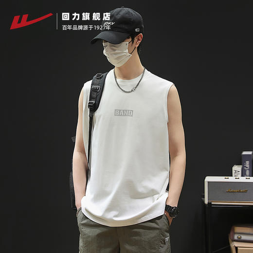 回力背心男夏季重磅纯棉无袖t恤男士潮牌ins运动健身汗衫坎肩外穿 商品图1