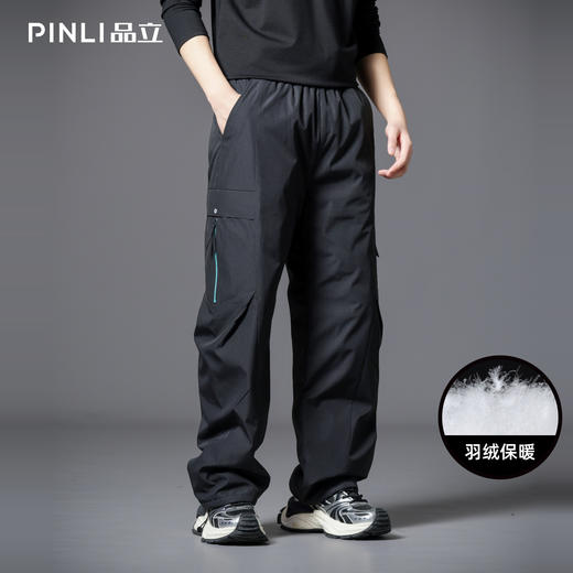 PINLI品立2025冬季新款工装风户外羽绒裤男士保暖休闲直筒长裤潮GD253117190 商品图0