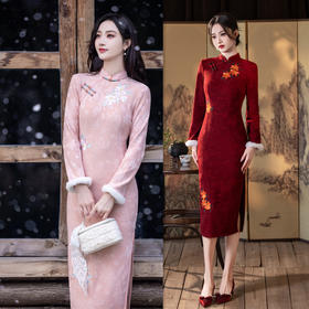 粉色新中式旗袍敬酒服2025秋冬款绝美订婚礼服年轻款修身显瘦旗袍396131