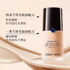 阿玛尼粉底液权力蓝标大师30ml控油遮瑕持久红标蓝标 商品缩略图1