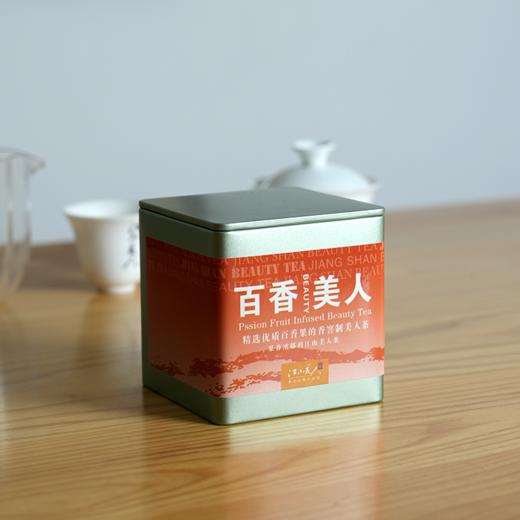 江山美人茶业百香果美人茶48g 商品图0