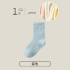 【爆款】跨境秋冬女童袜子加厚保暖多巴胺不勒腿糖果色中筒毛圈袜 商品缩略图6