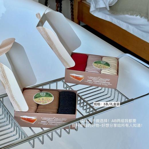 【3条礼盒装升级版❗️生姜100A温感发热绒裤】  高腰高弹双层收腹锁温三角内裤 商品图4