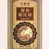 守艺 · 橘红膏 化州 300克 商品缩略图2