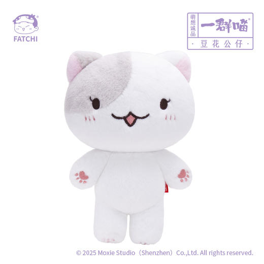 一群喵-豆花公仔 商品图3