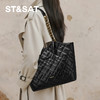 星期六优雅菱纹格链条单肩包SSD521A0F8 商品缩略图0
