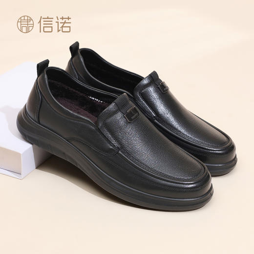 真皮男士商务休闲鞋软底舒适加绒保暖棉鞋中老年皮鞋2025冬季新款N5M115-233 商品图0