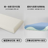 【品牌直发】加倍生活慢回弹记忆枕 深睡记忆枕 零压慢回弹 护颈椎助睡眠专用 酒店枕芯 颈椎枕芯 学生宿舍睡眠枕 8cm/10cm 礼盒包装 商品缩略图1