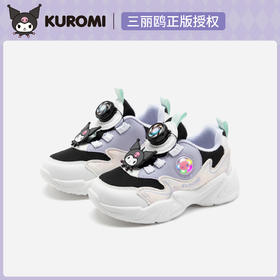 hellokitty童鞋春秋库洛米儿童运动鞋25-31码 KU5536954