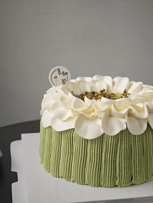 柚香开心果覆盆子（提早5小时预订） 商品图3