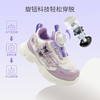 hellokitty童鞋春秋库洛米儿童运动鞋24-30码 KU5536953 商品缩略图1