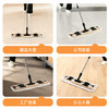 美丽雅夹布式平板拖把60cm伸缩杆130cm2拖布保洁家政酒店超大尘推一拖净 商品缩略图4