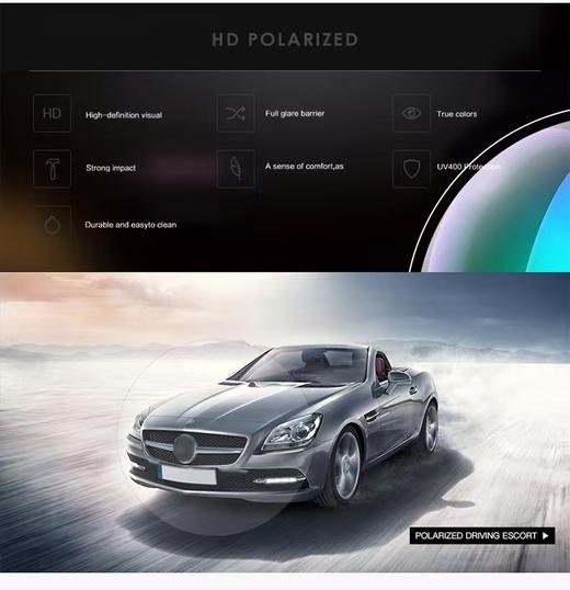 跑能新款运动墨镜偏光镜炫彩膜/弹性漆/PC框 商品图7