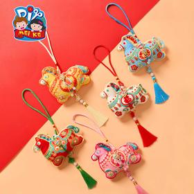 M6-260103 小马手作香包