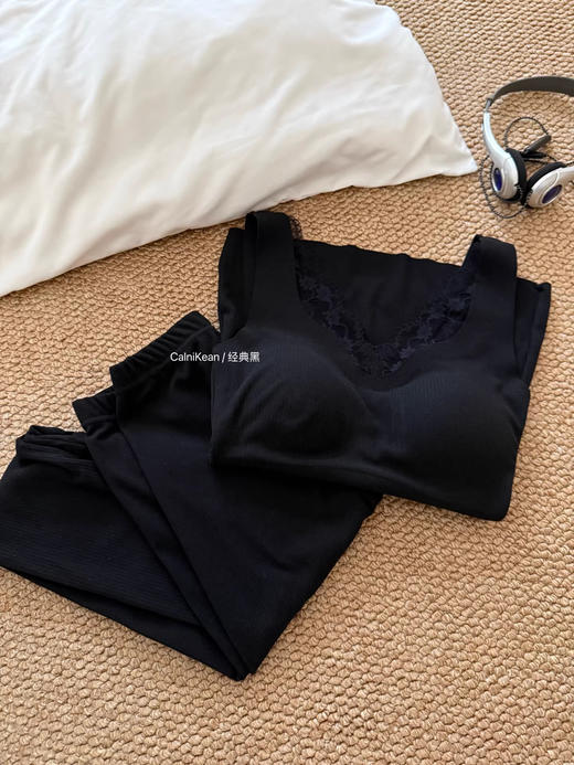 【GZ】无忧购49元2件起羊绒蚕丝保暖内衣加绒带胸垫纯欲显瘦秋衣秋裤套装蕾丝v领A45（截单后3-5天发货) 商品图11