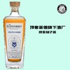 格兰塔雷特（The Glenturret）三桶单一麦芽苏格兰威士忌（2024版） 商品缩略图0