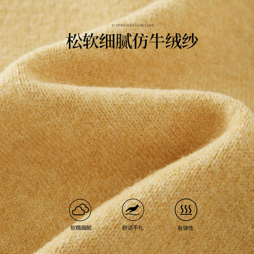 【年货节】熙世界松软慵懒绿色毛衣开衫女秋冬2025新款圆领打底针织衫短外套 商品图4