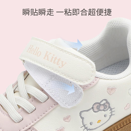 hellokitty童鞋春秋凯蒂猫儿童德训鞋28-37码 K5536833 商品图3