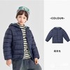 2025年秋冬新款云感连帽防泼水儿童棉服 柔软保暖外套  20255 商品缩略图6