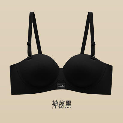 【GZ】无忧购59元2件无痕软支撑小胸聚拢显大款内衣中厚杯垫8531（截单后3-5天发货) 商品图7