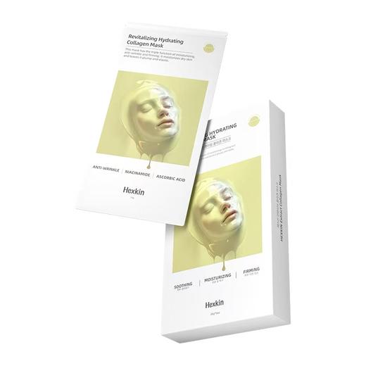 【4盒装】HEXKIN赫诗琴胶原蛋白童颜灌注面膜 23g*5片/盒 商品图6
