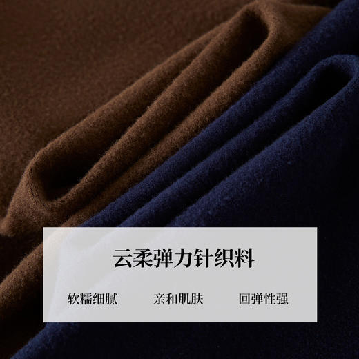 【周末秒杀】熙世界0压感捏褶收腰针织衫女2025秋冬圆领长袖不规则修身打底衫 商品图3