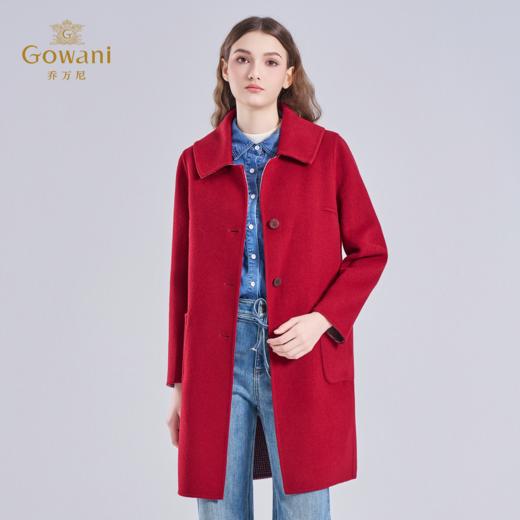 【100%绵羊毛】乔万尼新品双面呢大衣两面穿设计感EI4A536 商品图2